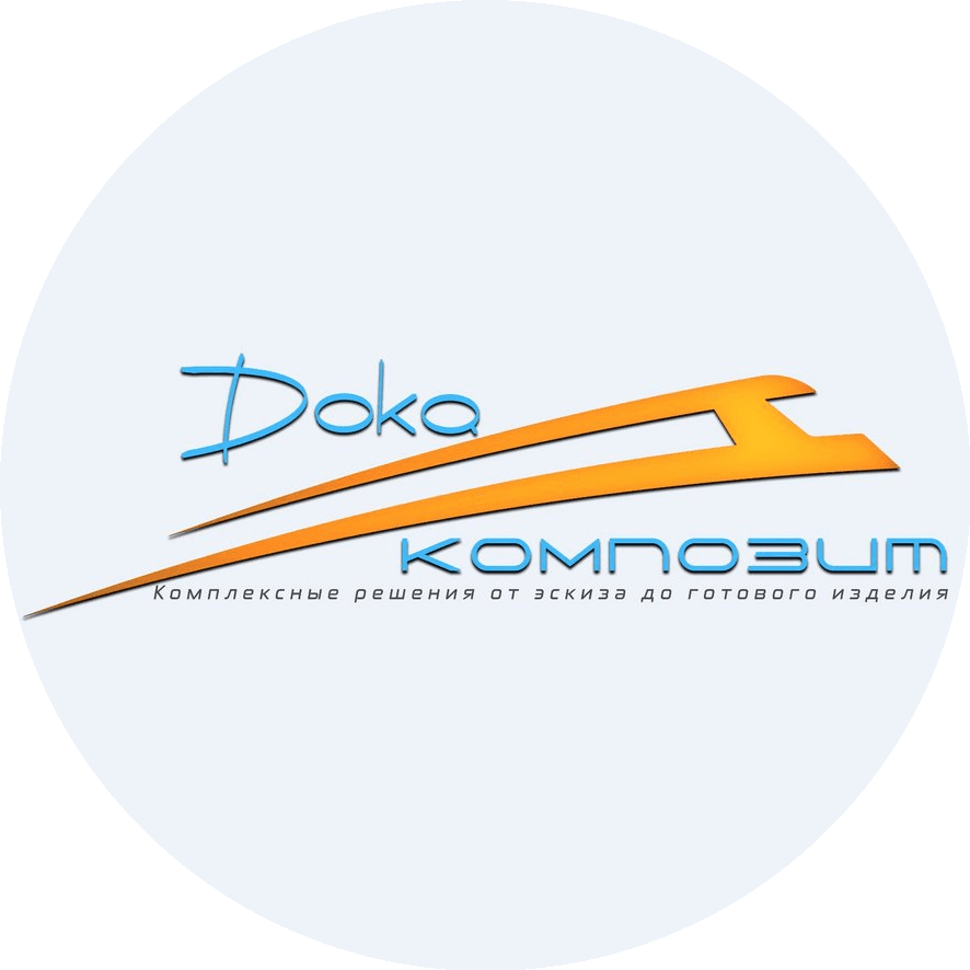 ИПК Докакомпозит