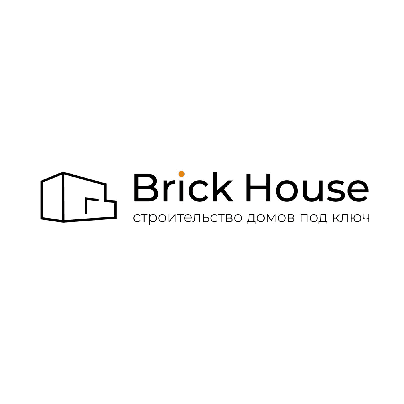 БрикХаус