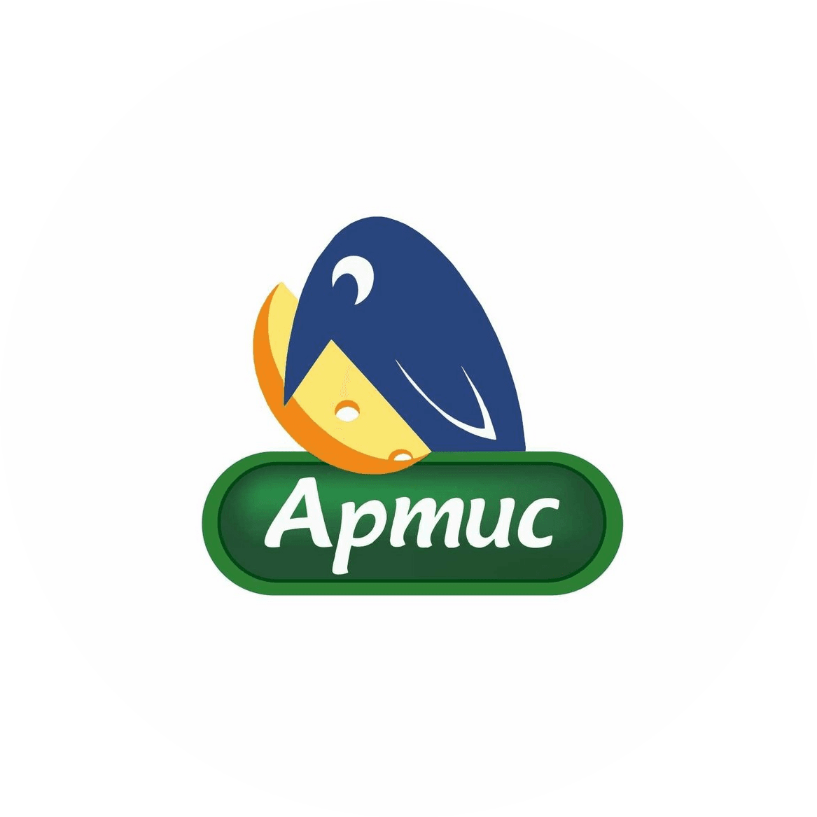 Артис Хорека