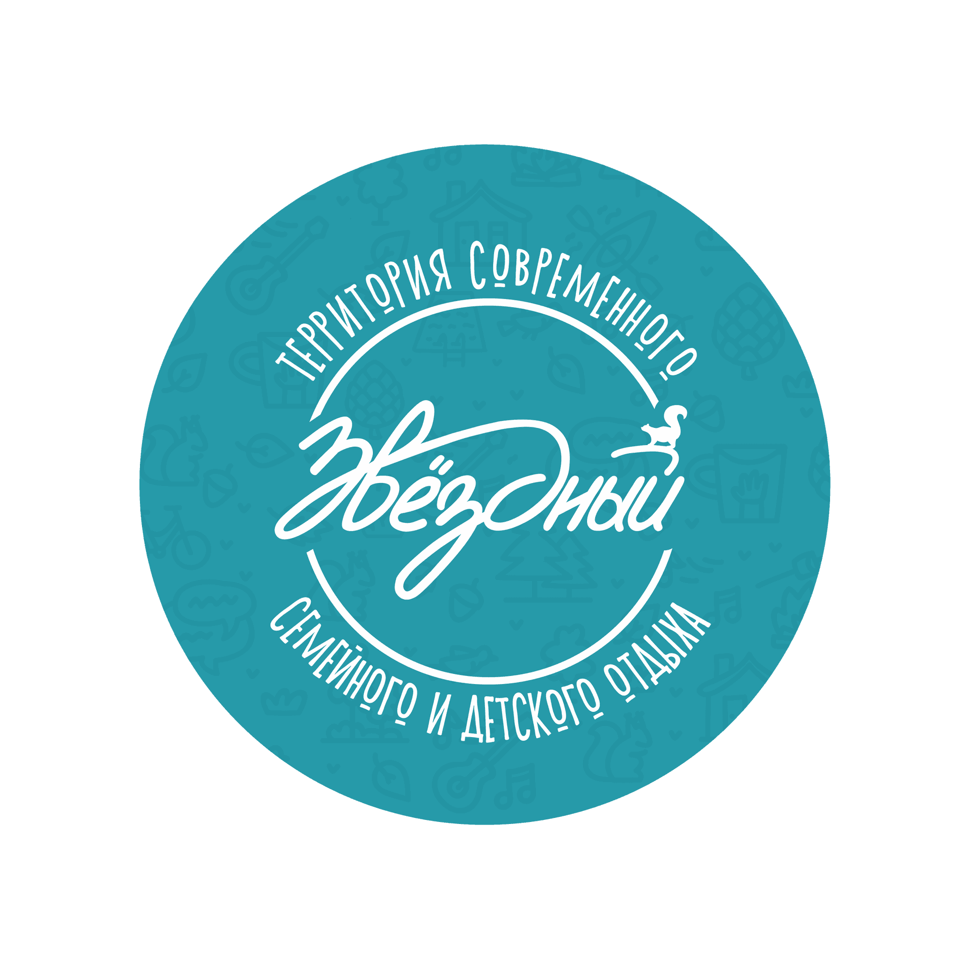 ОК Звездный