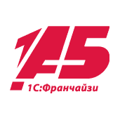 1С-Архитектор бизнеса