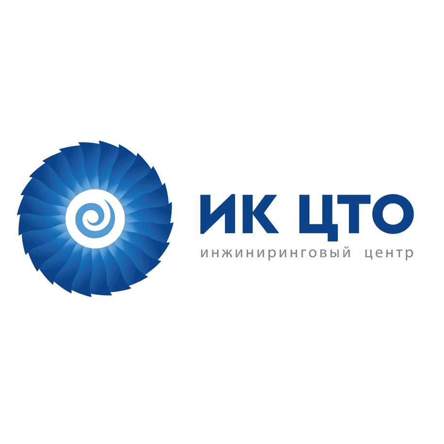 ИК ЦТО