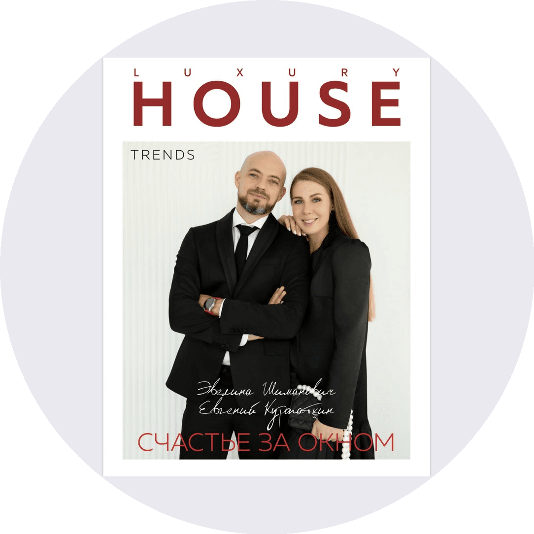 Команда эльфов студия декора