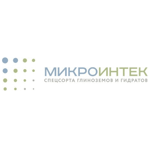 МИКРОИНТЕК