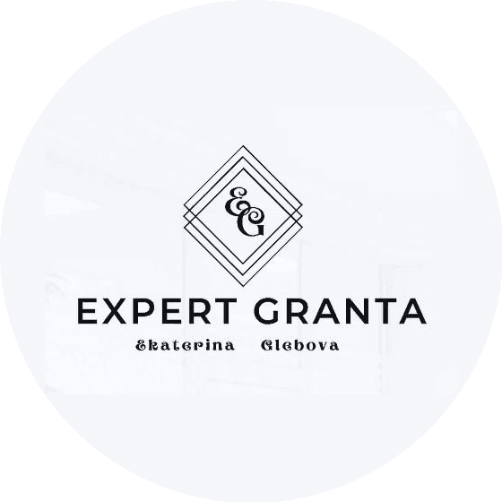 EXPERT GRANTA