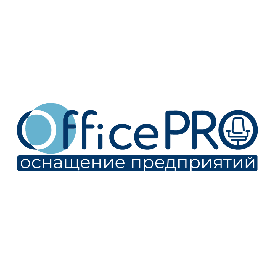 Офис ПРО