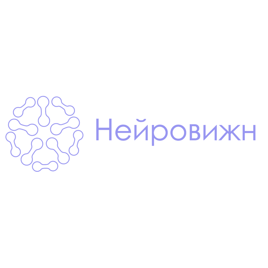 НЕЙРОВИЖН