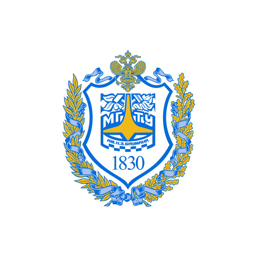 ФГАОУ ВО МГТУ им. Н.Э. Баумана