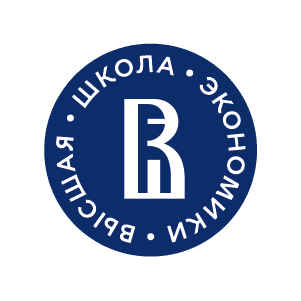 Национальный исследовательский университет Высшая школа экономики