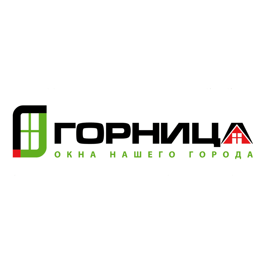 ГОРНИЦА