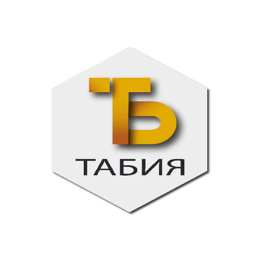 Табия