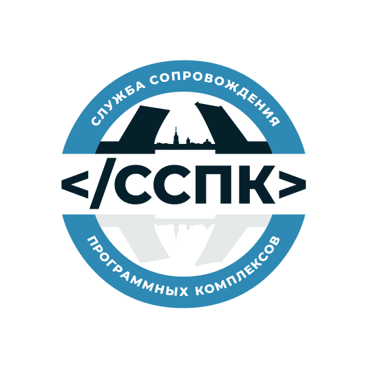 СПб ГКУ ССПК