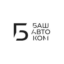 Башкирская автомобильная компания (БАШАВТОКОМ)