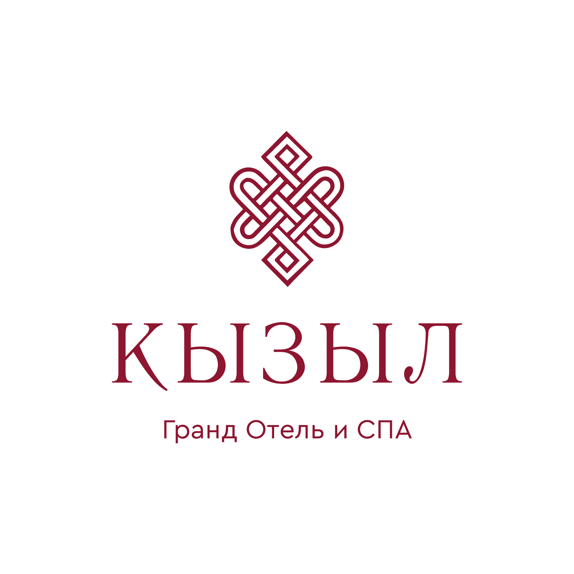 Кызыл Гранд