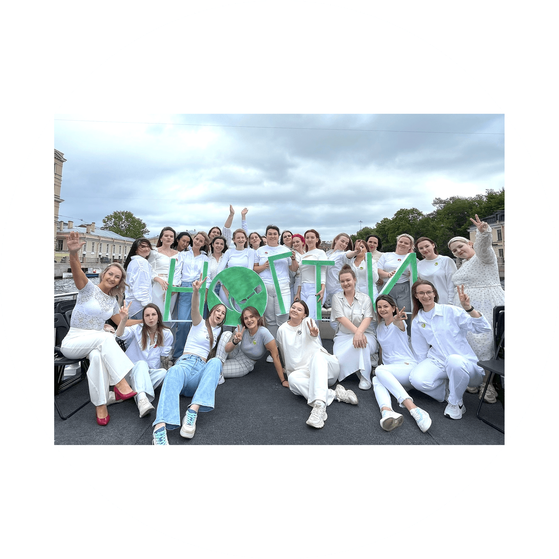 Салоны маникюра и педикюра НОГТИ