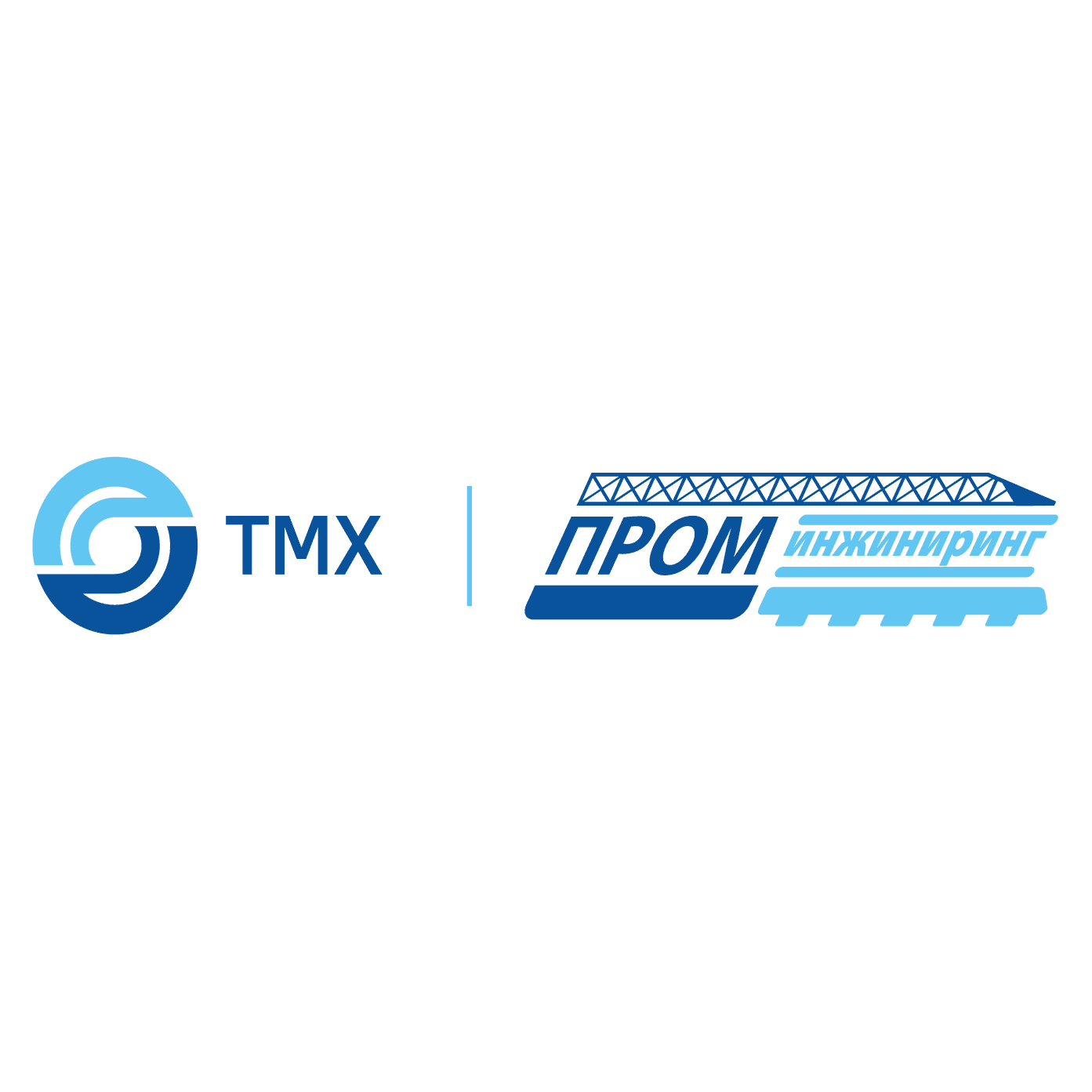 Проминжиниринг