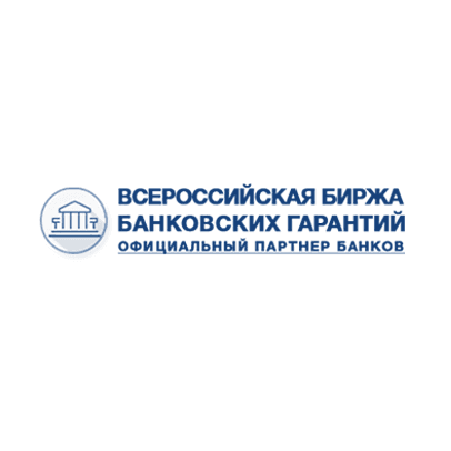 Всероссийская Биржа Банковских Гарантий