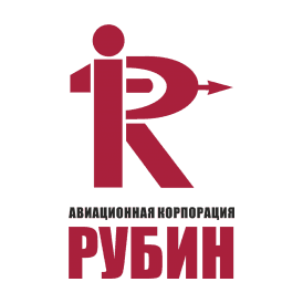 Авиационная корпорация Рубин