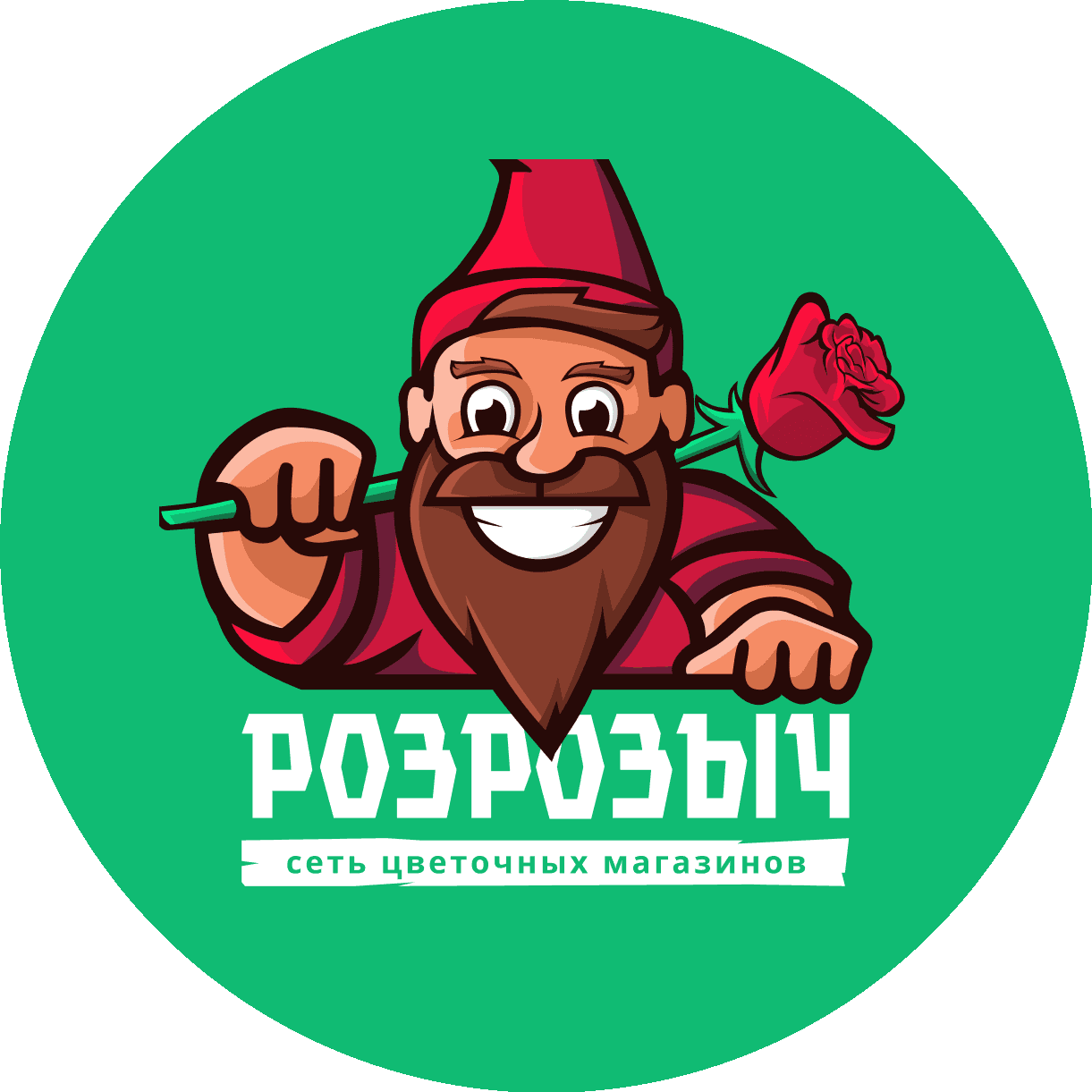РозРозыч - сеть цветочных магазинов