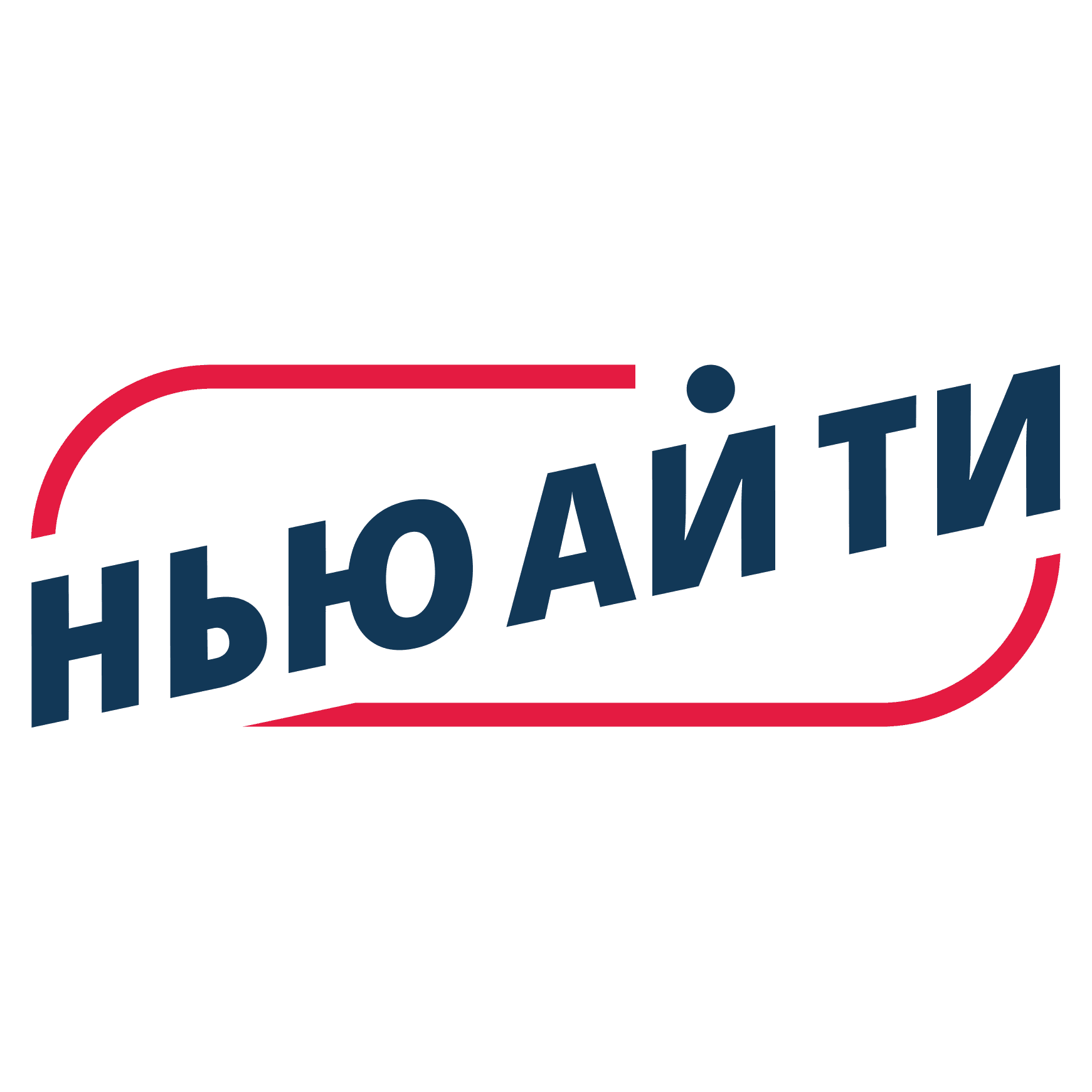 Нью Ай Ти