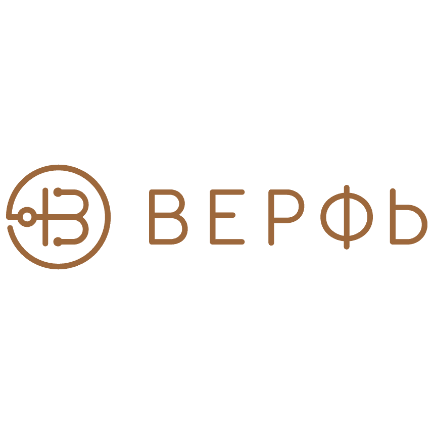 Верфь