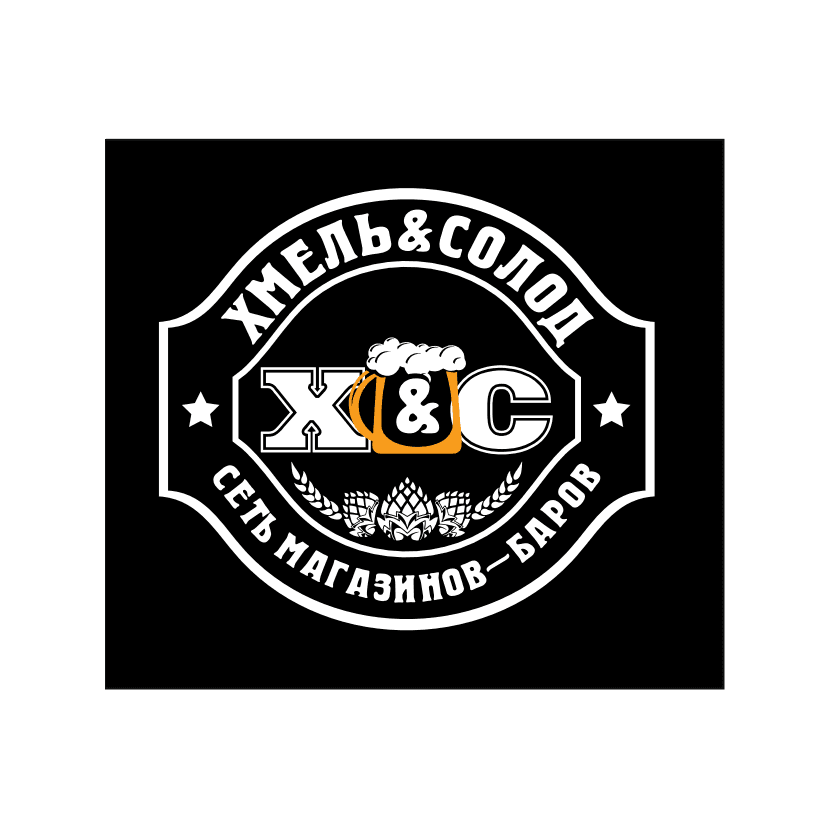 Сеть магазинов-баров Хмель&Солод