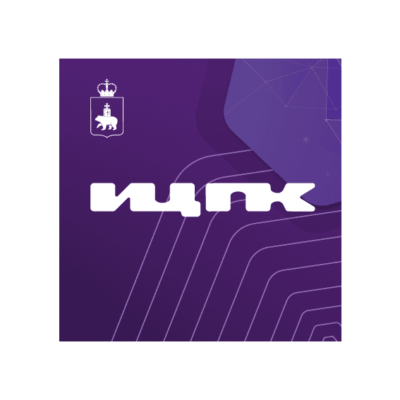 ГКУ ПК Информационный центр Пермского края