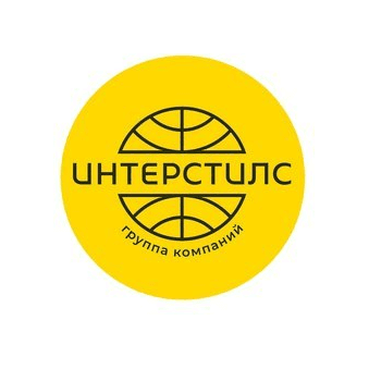 ГК Интерстилс-Красноярск