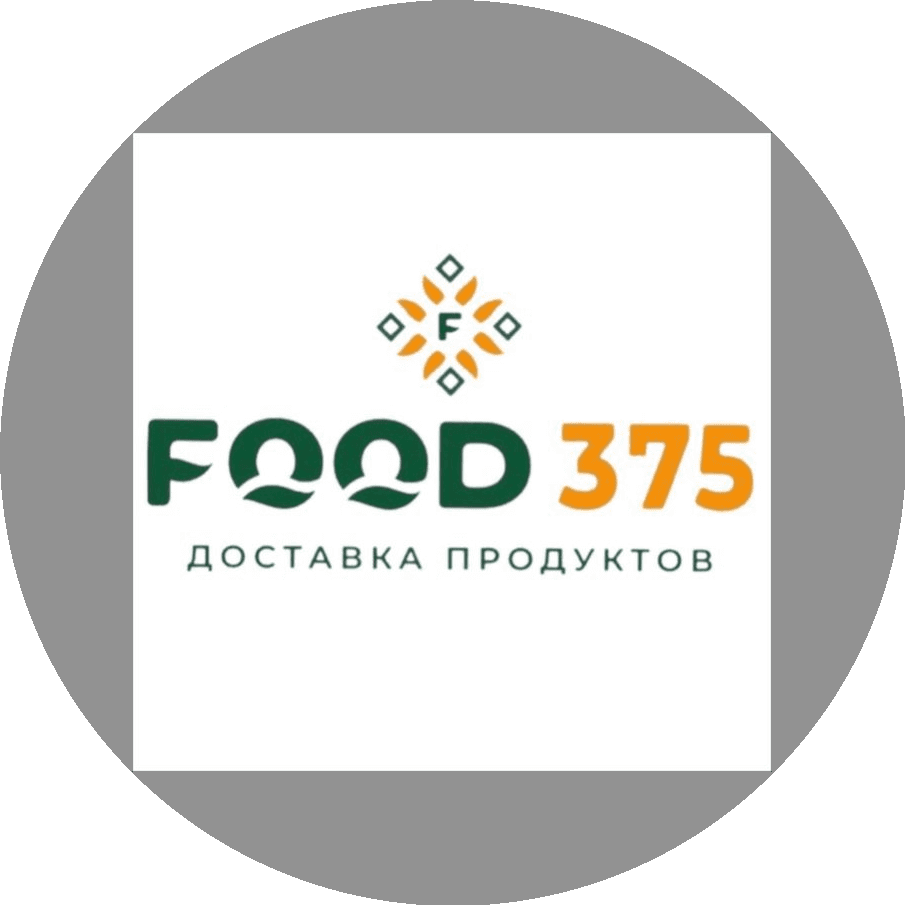 Фуд Система