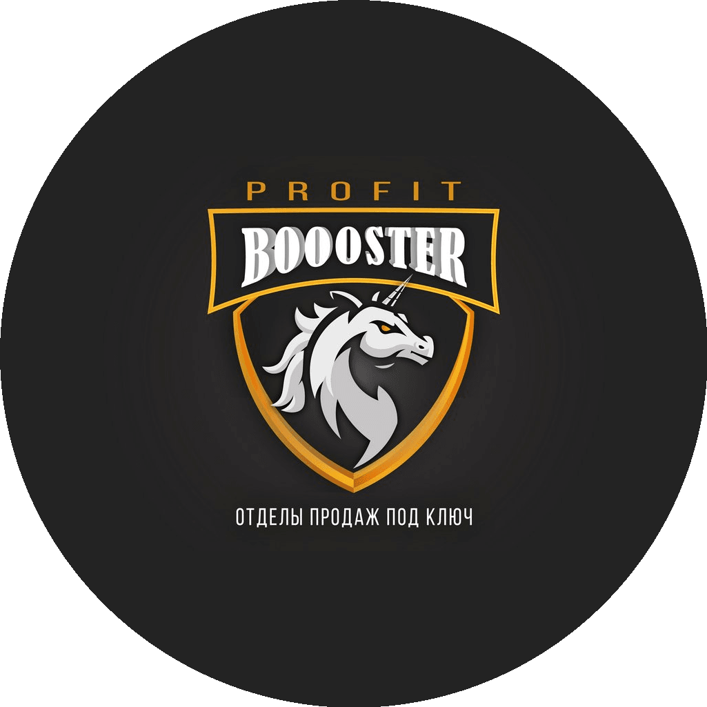Profit Boooster