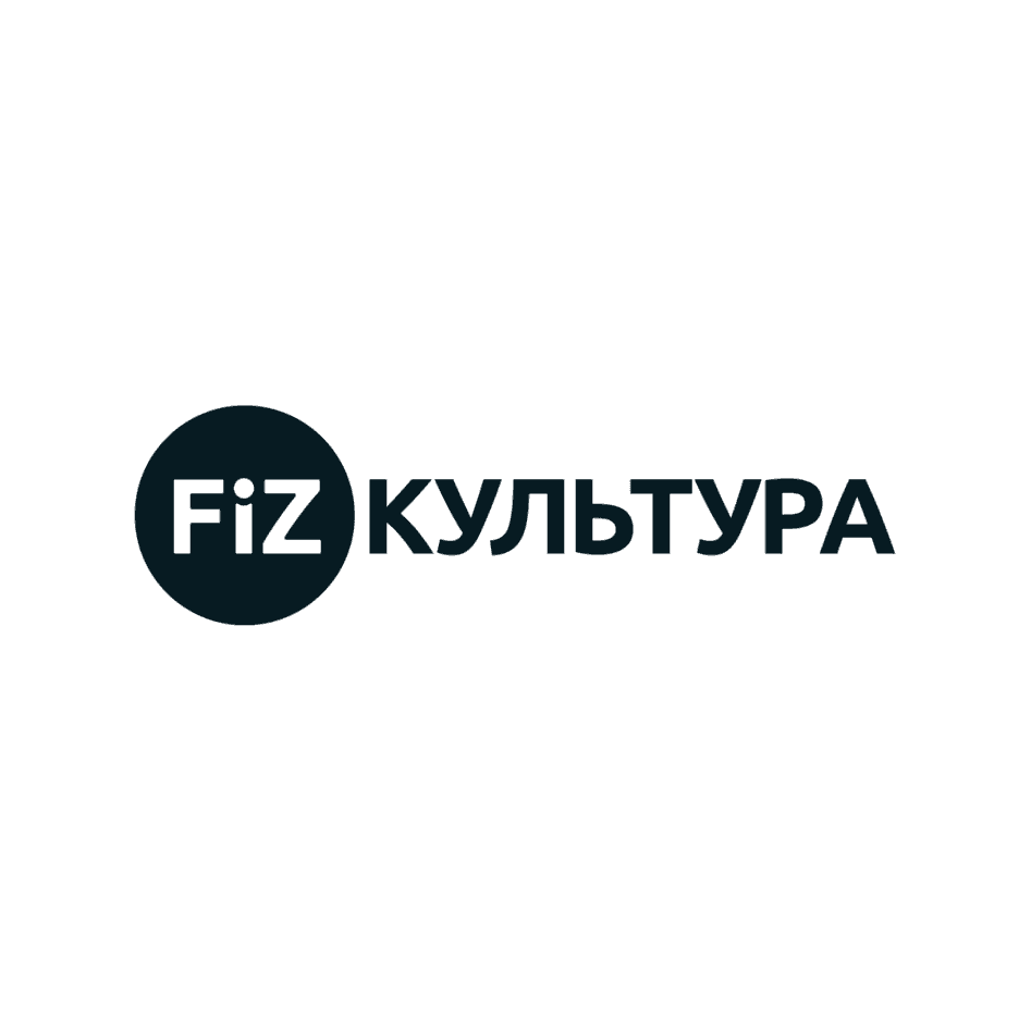 ССК Физкультура