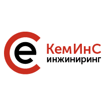 КемИнС