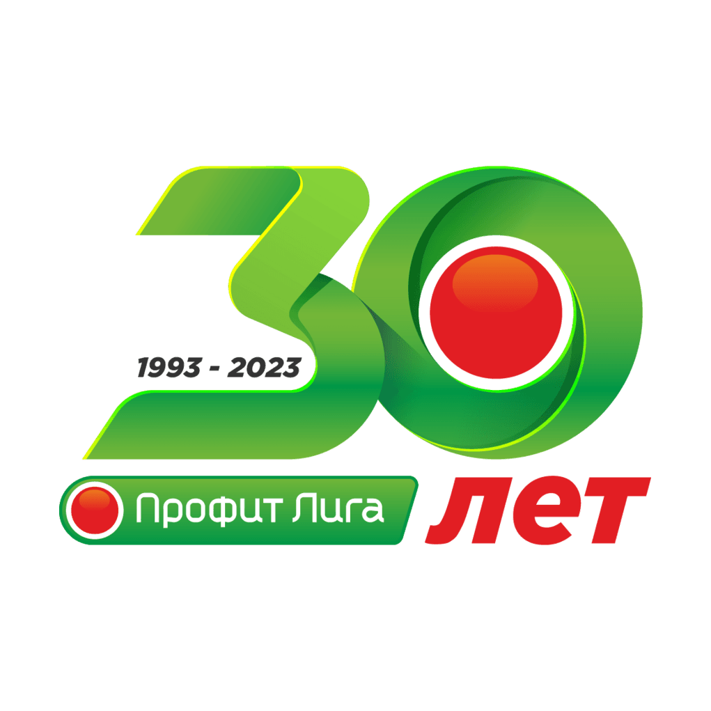 Профит-Лига