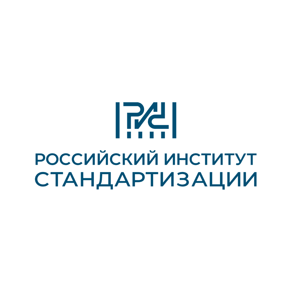 Российский институт стандартизации