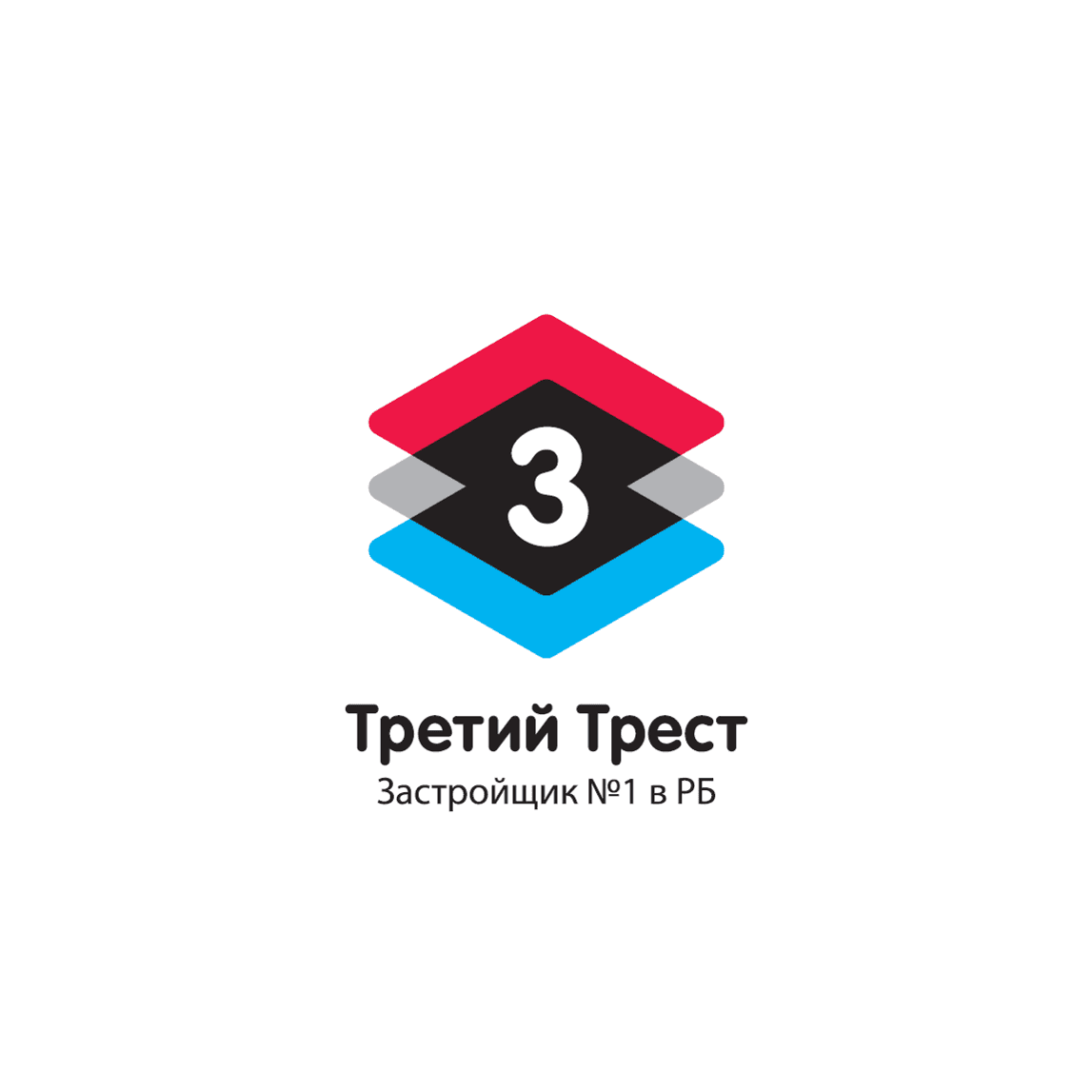 ГК Третий Трест