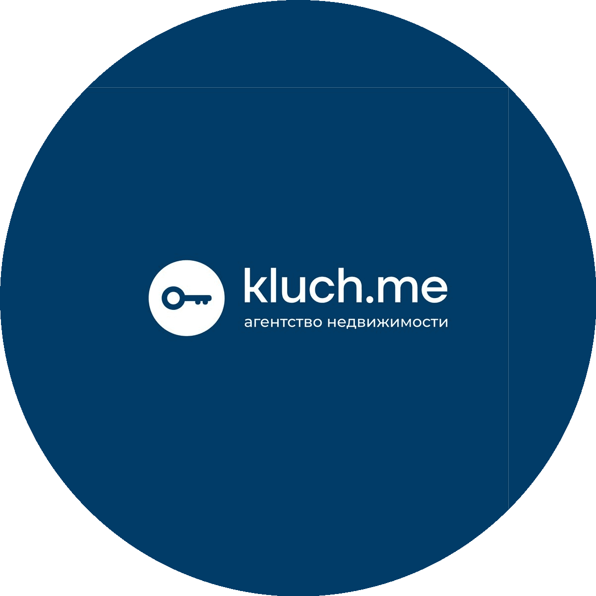 Агентство недвижимости Ключ