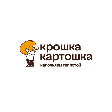 Крошка-Картошка, Сеть кафе быстрого питания