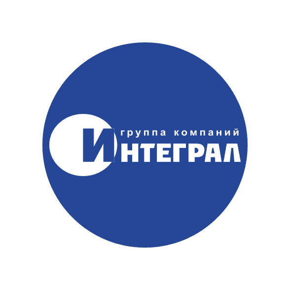 Группа компаний Интеграл