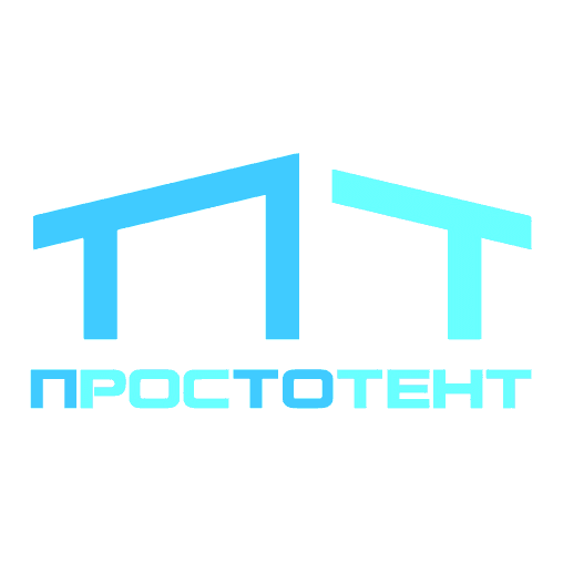 Просто Тент