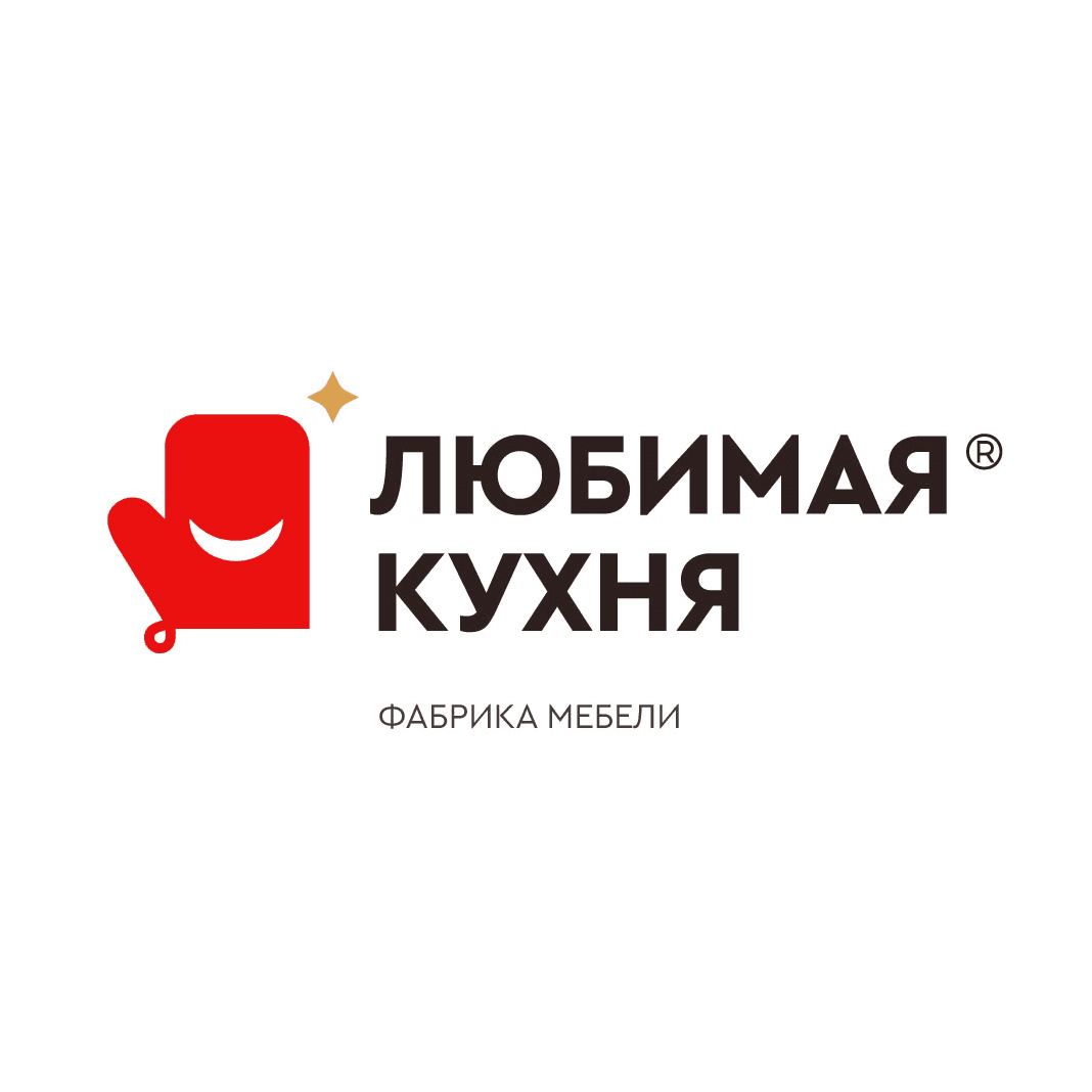 Любимая кухня (ООО Филяр и Ко)