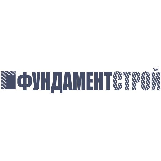 ФундаментСтрой