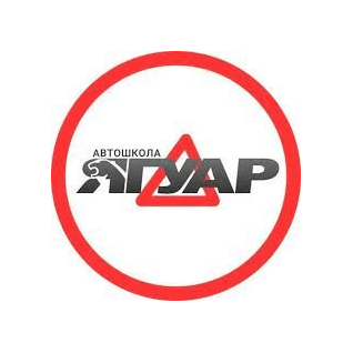 НОЧУ ДПО Евроавтомотошкола