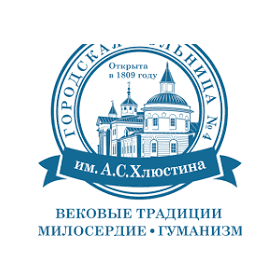 ГБУЗ КО КГКБ № 4