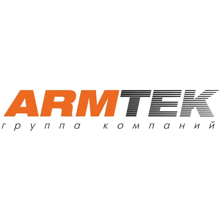 Армтек