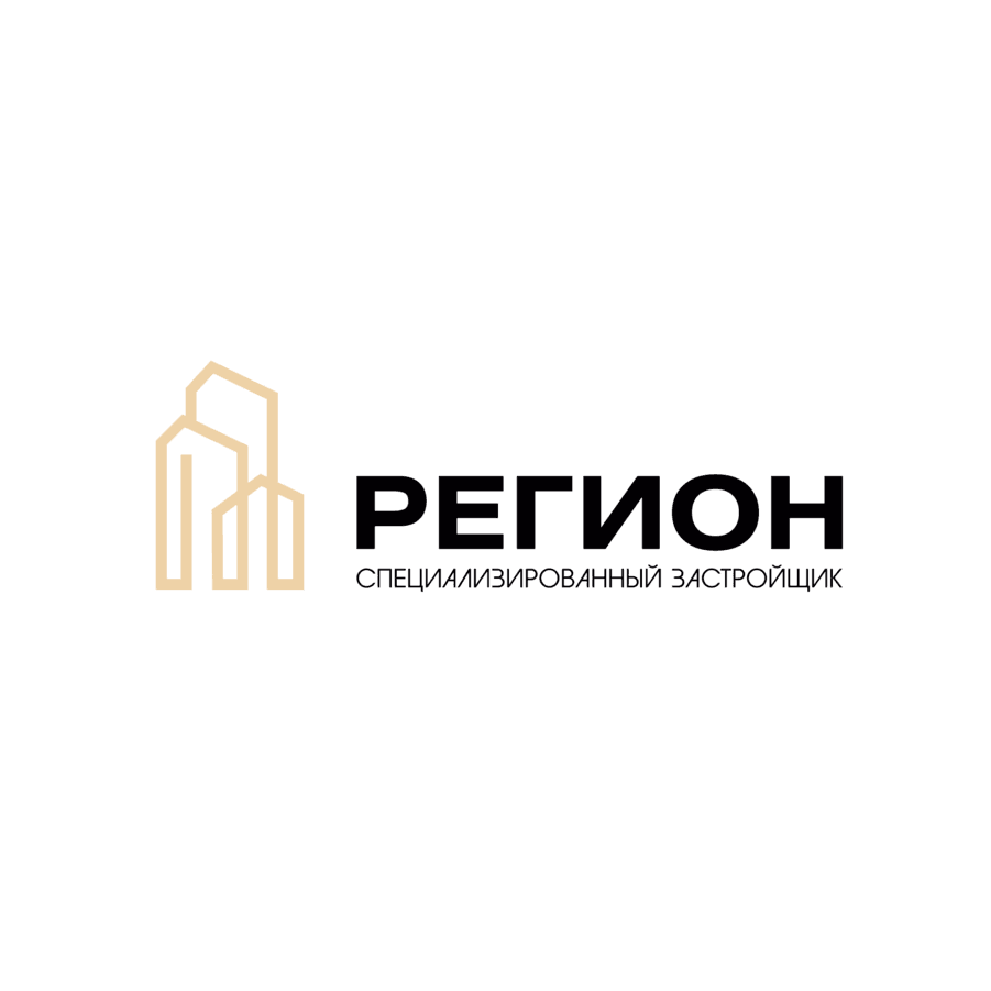 Специализированный застройщик Регион