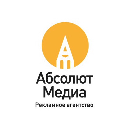 Абсолют-Медиа Плюс