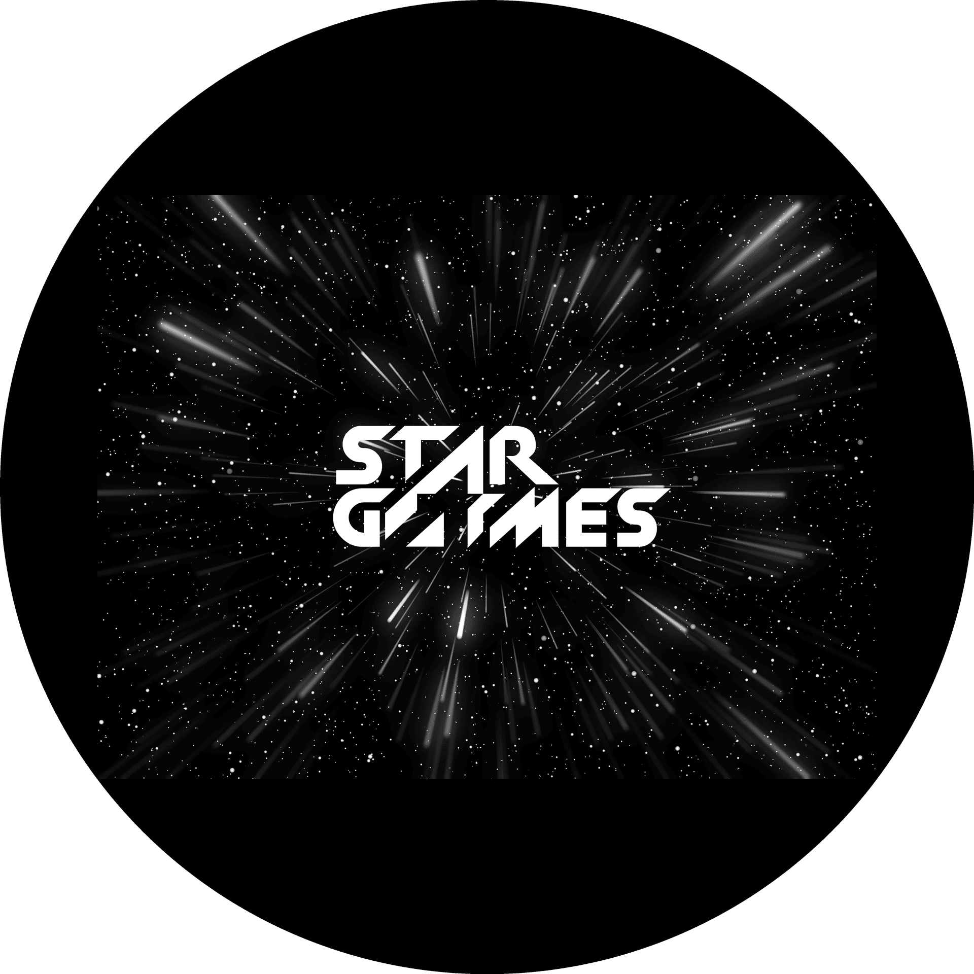 Звездные Игры