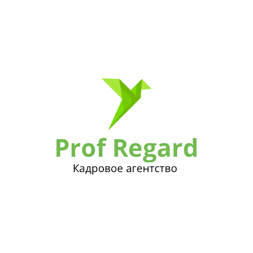 Кадровое агентство Проф-Регард