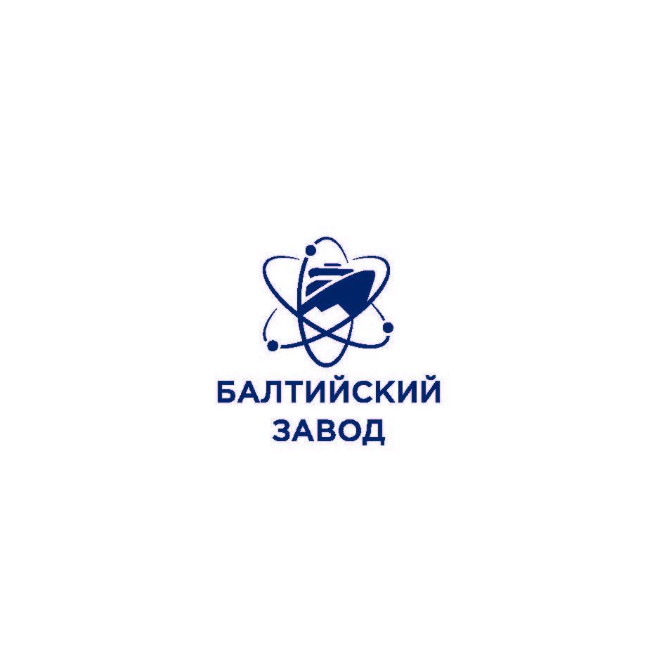 Балтийский завод