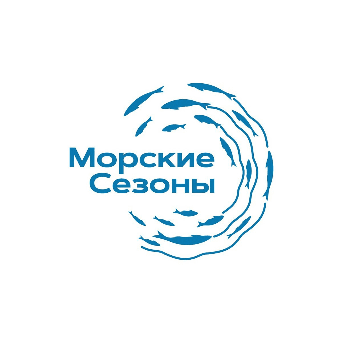 Морские сезоны